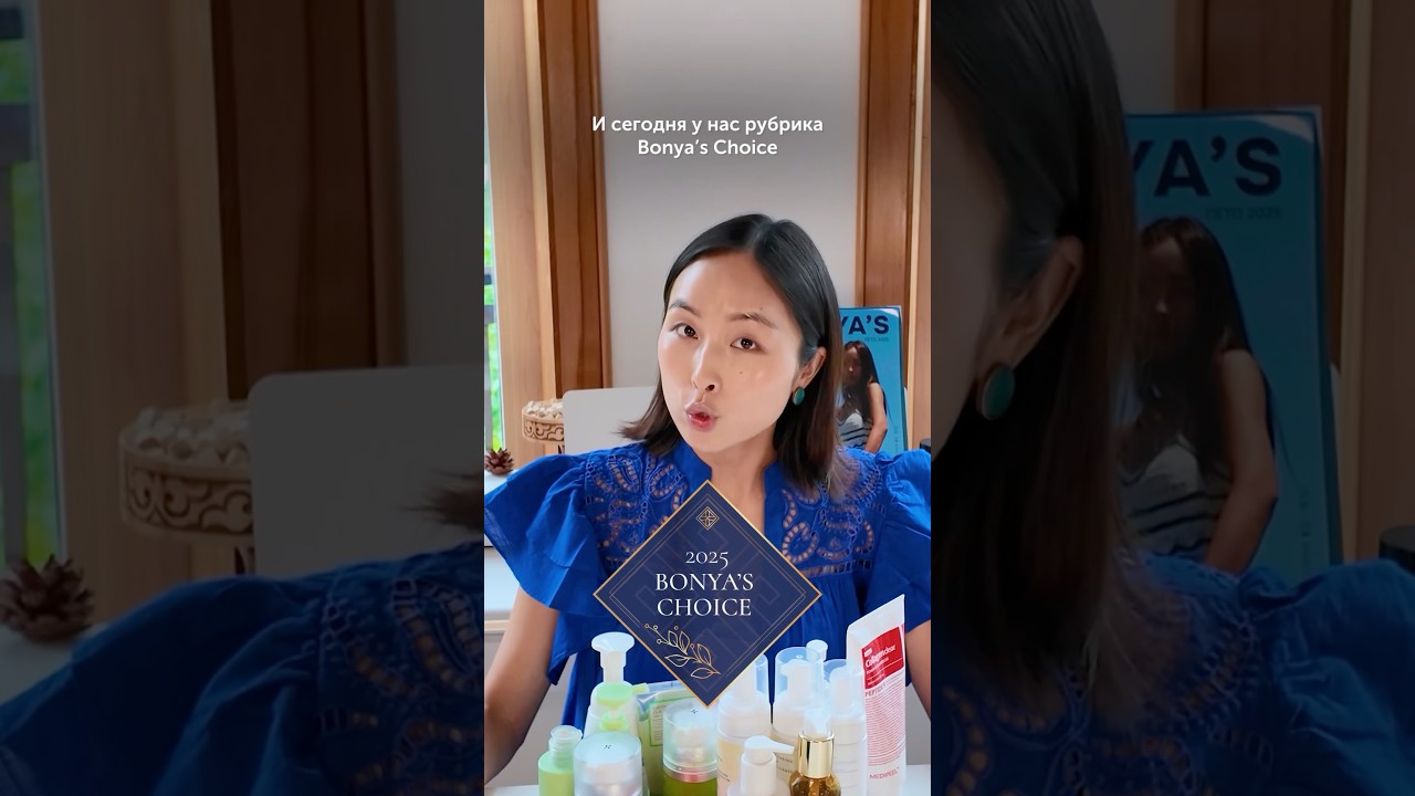 Новое видео уже на канале 💜 