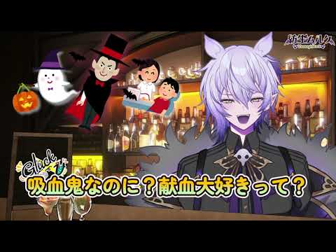 【#グリュックV】ゲームバーグリュック店内動画【紡生ムルク #Vtuber】