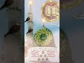 Makka madina #Islamic University #koto Sundor lagche #answer #viral video