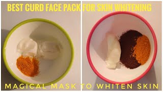 Best curd face pack for glowing skin | How you can get naturally glowing skin at home using curd | screenshot 3