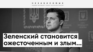 Это не требования, а издевательство со стороны Кремля! - Цихисели о переговорах Украины и России