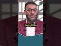 من مات وليس في عنقه بيعة مات ميتة الجاهلية فما حكم من قاتل الخليفة علي رضى الله عنه اثناء خلافته 