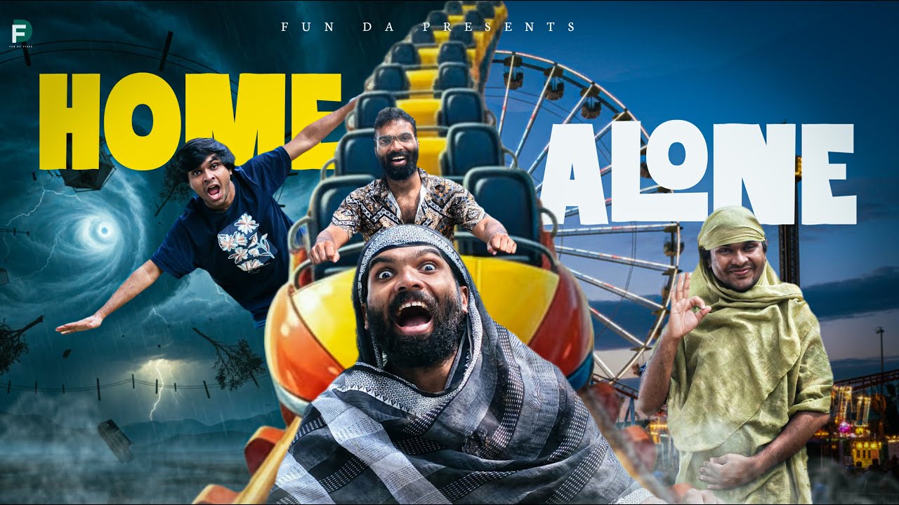 HOME ALONE |Fun Da  |Malayalam Comedy ||