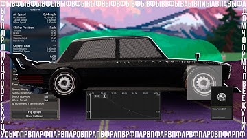 Как настроить машину на Unreal Engine 5. Плагин AVS/ Подвеска, Шестерни, Тяга