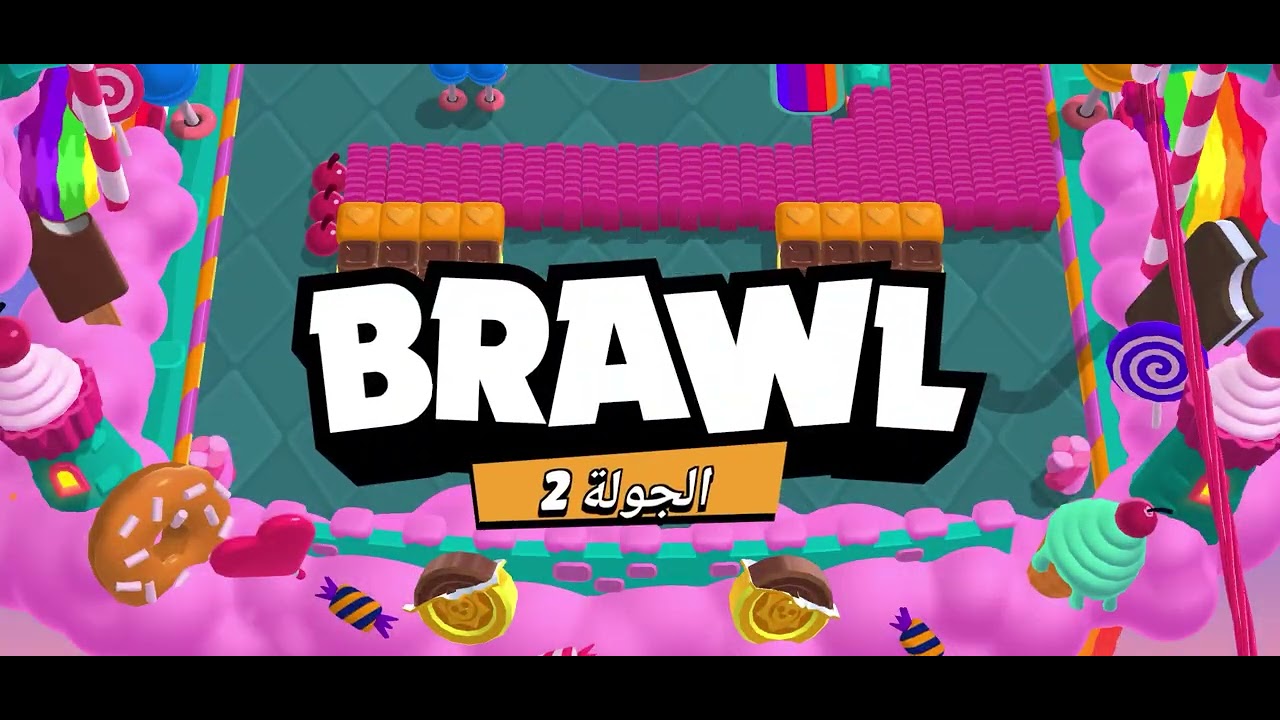 اخيرااا يا رجال الميثيك