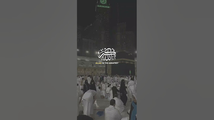 تكبيرات العشر من ذي الحجة 2024 بصوت رائع 🌼💛 لنجعلها تملأ الدنيا الله أكبر الله أكبر ولله الحمد