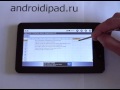 Обзор планшетного компьютера GPAD G10 от androidipad.ru