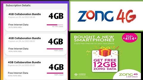 How to Get 12GB Free on zong | Fresh Imei 12GB #freeinternet #zonginternet #zongfreeinternetcode