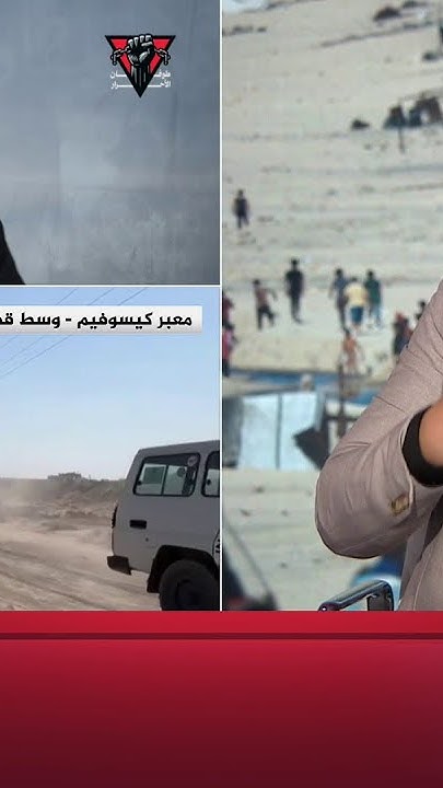  :          
 - نشر قبل 12 دقيقة