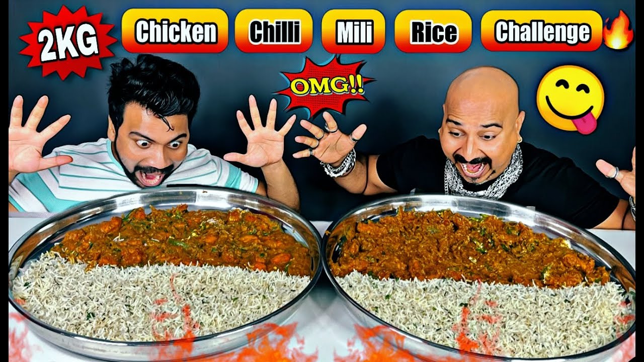 EATING 2KG CHICKEN CHILI MILI RICE 🥵l ULHAS KAMATHE l CHICKEN LEG PIECE ...