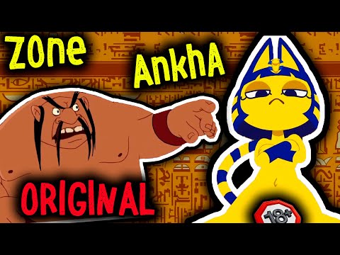 Zone Ankha Полная Фулл версия | Желтая египетская кошка, АНКХА, ОРИГИНАЛ !