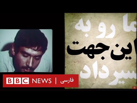 صداهای انقلاب ابراهیم اصغر زاده