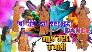 Akela Kallu मरब मरद क गल Raj Song 2024