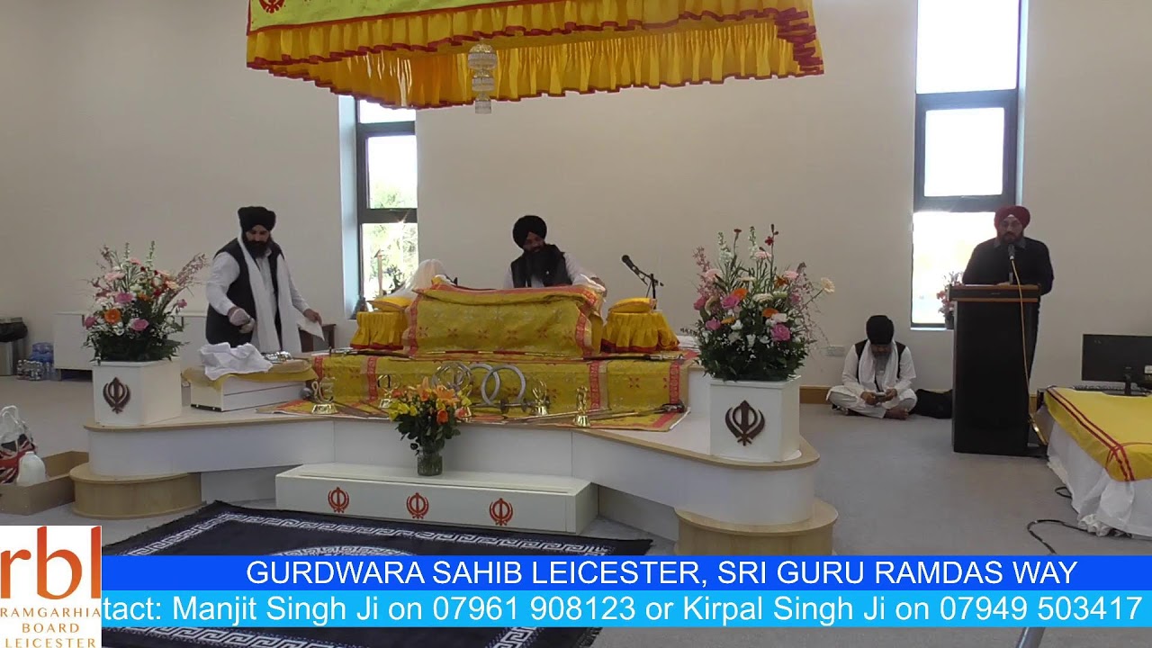 Gurdwara Sahib Leicester