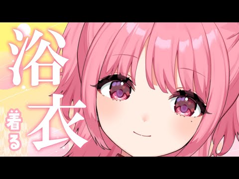 video thumb