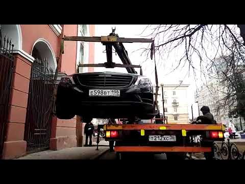 Воронеж эвакуация авто Воронеж эвакуация авто