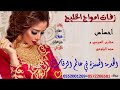 احساس مشاري العوضي وهند البلوشي 