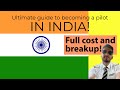 Total cost to become a PILOT in 2022! The real truth! Ultimate Guide Part 2