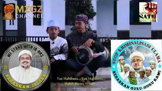 LAGU UNTUK HABIB RIZIEQ SYIHAB