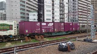 2026/03/31 1071列車 EF210-130