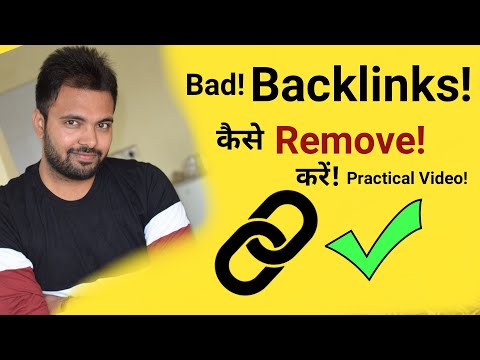 how-to-remove-bad-backlinks-from-your-website-|-improve-your-seo-|-disavow-tool