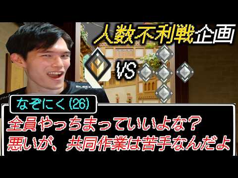 なぞにく NAZONIKU - YouTube