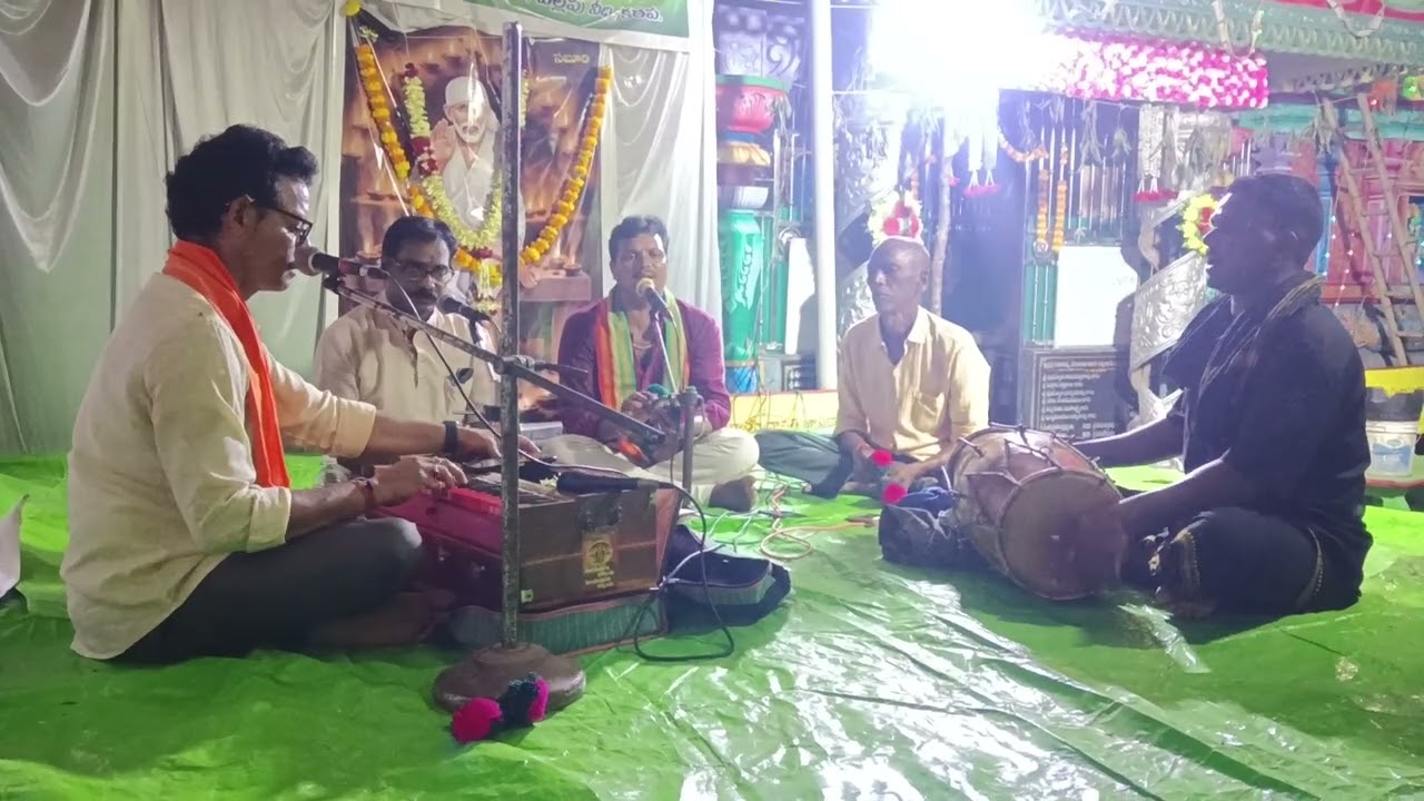 శంకర నాద శరీర పర కరప మండలం లో గానం (గండి అప్పారావు గురువుగారు)🙏🏻🙏🏻