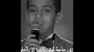 انا عارف اني مختلف حسين الجسمي