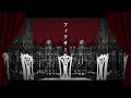 フィクサー/皇噛ユカリ【歌ってみた】