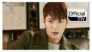 [MV] Yeon kyoo seong(연규성) _ Bluebird's Dream(파랑새의 꿈) (Bluebird's house(파랑새의 집) OST PART.4)