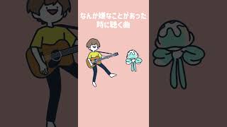 meiyo「海月」 MV】海月 / 天月 feat.meiyo - YouTube|アニメ