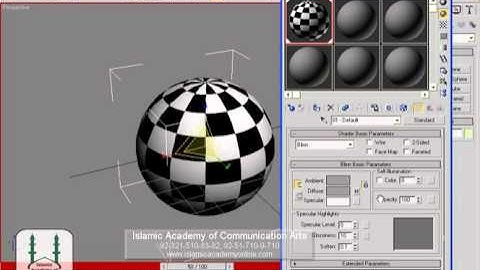 3D MAX - Urdu Tutorial Series - Animation 17