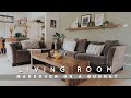 DIY LIVING ROOM MAKEOVER ON A BUDGET | REALISTIC + EASY REFRESH FOR ANYONE!