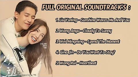 Falling Into You《熾道》OST Full Part. 1-5 - 天天要聞