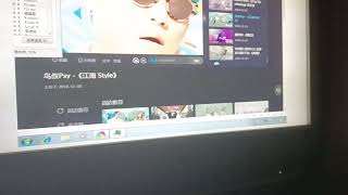 Gangnam Style Has Bsod