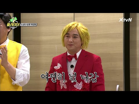 무대 불태우고 넋이 나가버린 황제성! 기억이 안 나요...ㄷㄷ | 플레이어 player7 EP.18