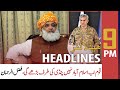 ARY NEWS HEADLINES | 9 PM | 11th JANUARY 2021