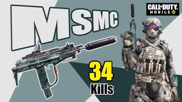 34 KILLS Cod mobile MSMC | Hardpoint | Rust