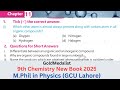 9th Class Chemistry Chapter 11 | Exercise MCQ's And Short Questions | Multiple Choice Questions