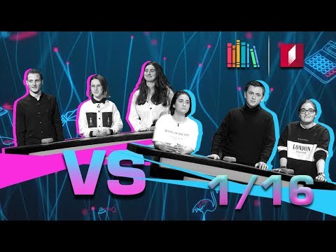 #წიგნებისთარო თბილისის 54-ე სკოლა VS თბილისის 142-ე სკოლა