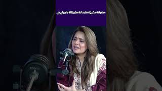 سندر انڈسٹریل اسٹیٹ انڈسٹریز کا ڈی ایچ اے ہے#piedmc #lcci #pbit