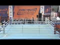 EUBC Youth – SOFIA 2022 – Day 1 – Session 3 – RING A