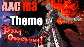 Download Lagu NEW AAC Heavyweight M3 Theme \ MP3