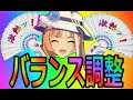 【ウマ娘】グランドライブやるんだ！！！【初見さん歓迎】