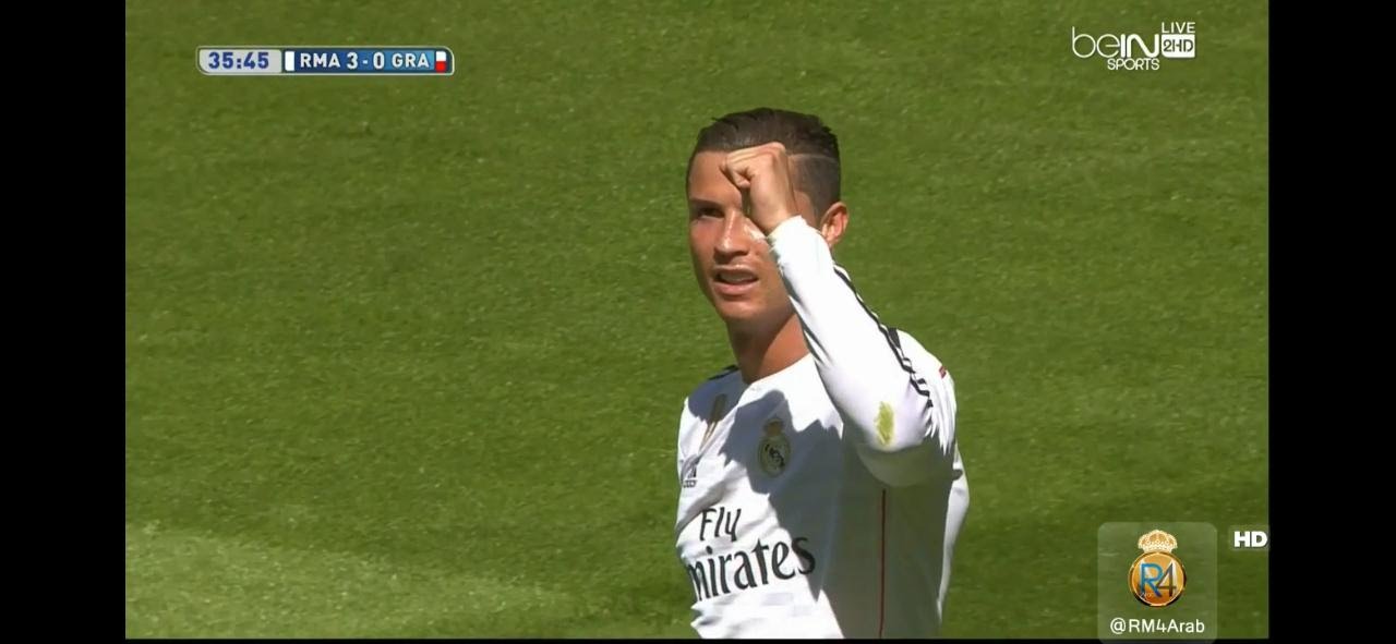 Real Madrid vs Granada full match HD 9-1 1st حفيظ الدراجي - YouTube