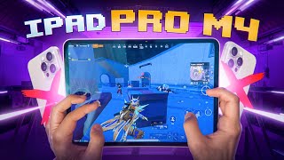 :  7      iPad Pro M4!  ?
