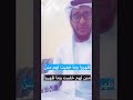 من عجائب اللغة العربية ابوتميم من عجائب اللغة العربية ابوتميم