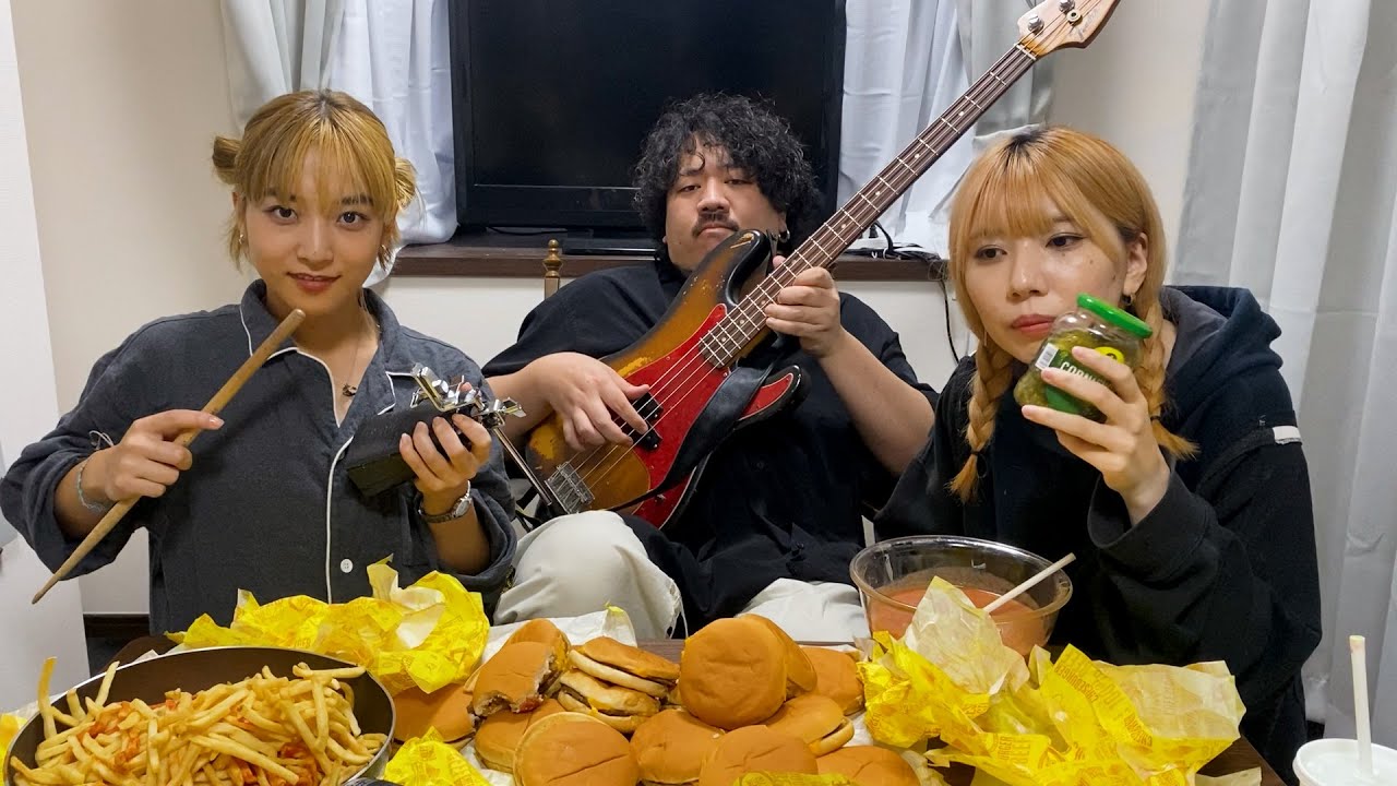 Watch Wepeg - Pickles (Music Video) on YouTube Watch Wepeg - Pickles (Music Video) on YouTube