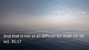 Sheikh Mishary Rashid Alafasy - Surah 35 Fatir / الشيخ مشاري العفاسي - سورة ٣٥ فَاطِر