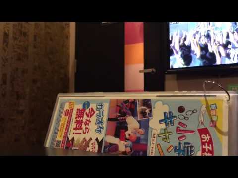 おっさんが、flumpoolの君に届け歌ってみた